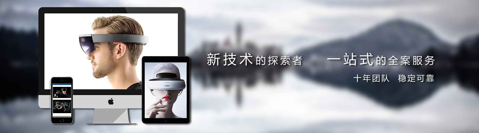 虛擬展廳一站式的全案服務(wù)，專(zhuān)業(yè)線(xiàn)上展廳設(shè)計(jì)