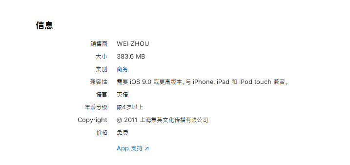 AR開(kāi)發(fā)、AR場(chǎng)館應(yīng)用、AR技術(shù)