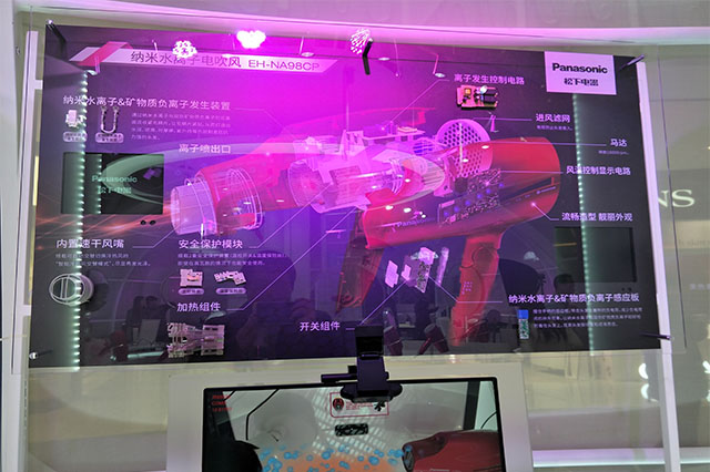 定制化AR制作服務，精心設計符合您需求的AR解決方案